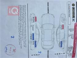 Hyundai Verna